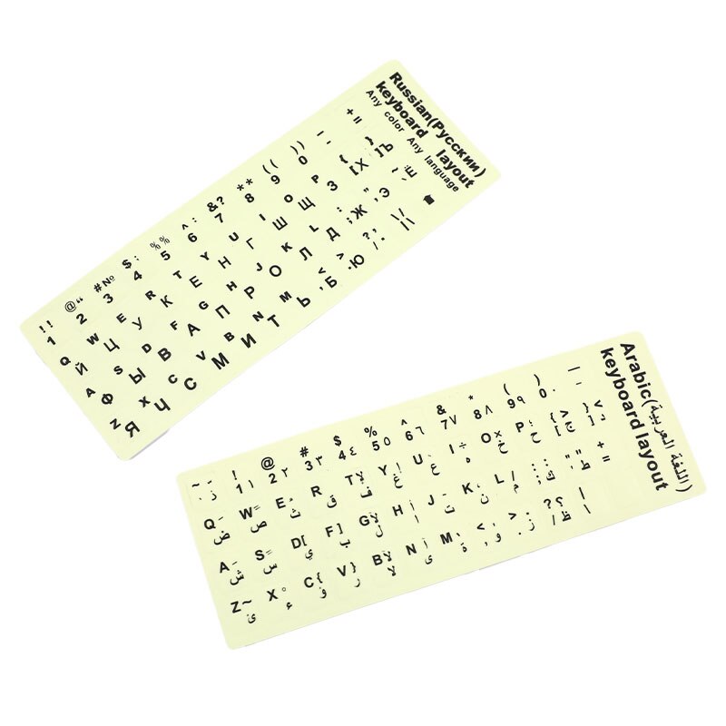 Arabic/Russian Keyboard Stickers Luminous Laptop Desktop Keyboard Letter Stickers