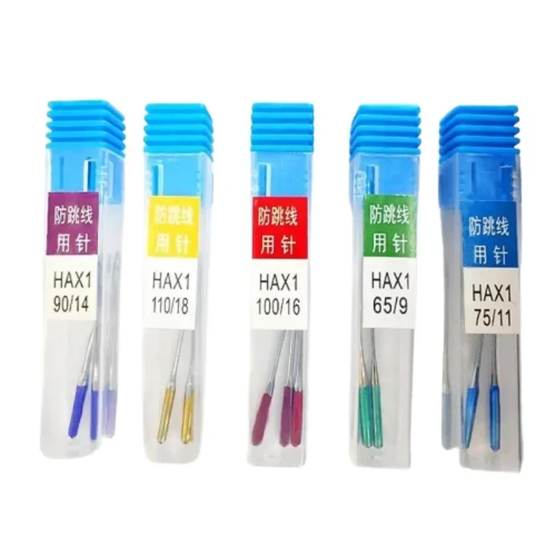 Portable Anti Jump Needle Sewing Machine Needle Stretch Fabric Stitch Needles for Home Sewing Machine Accessories
