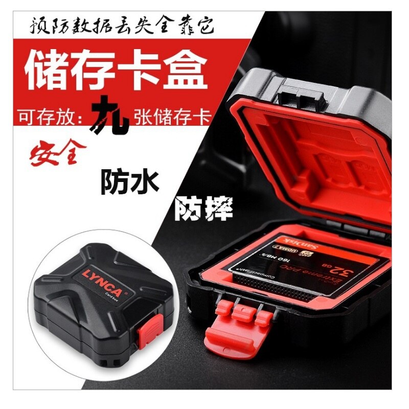 Memory Card Case Box Storage Holder SD Micro SD TF Micro SD CF XQD cards Hard Bag Waterproof 3SD+2TF+2CF+2XQD