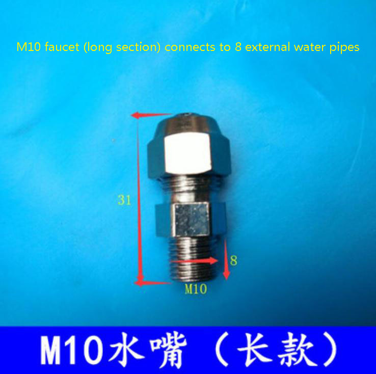 1PC Engraving Machine High-Speed Spindle Motor Special Aviation Plug Aviation Plug-In Socket Base Fixed Wiring Plug Faucet: 7