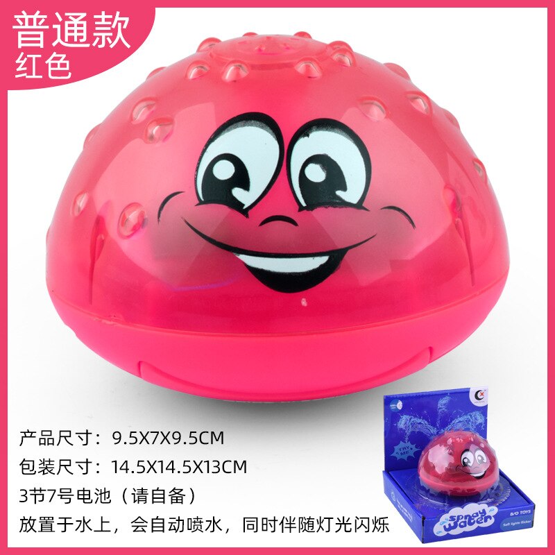 Douyin Celebrity Stijl Baby Bad Zonnebloem Douche Zomer Stijl Cloud Rainbow Douche Badkamer Water Speelgoed: Water Spray Ball  Red 