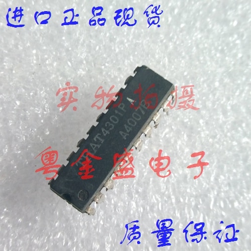 THAT4301P THAT4301