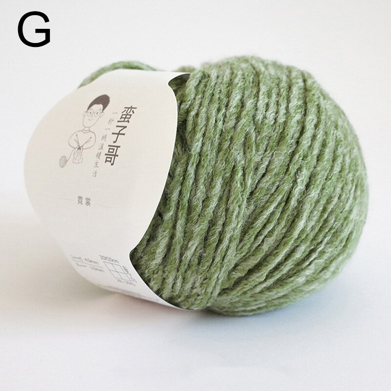 Fil de laine 20% laine 80% acrylique tricoté à la main, 55G/m, épais et moyen: Or