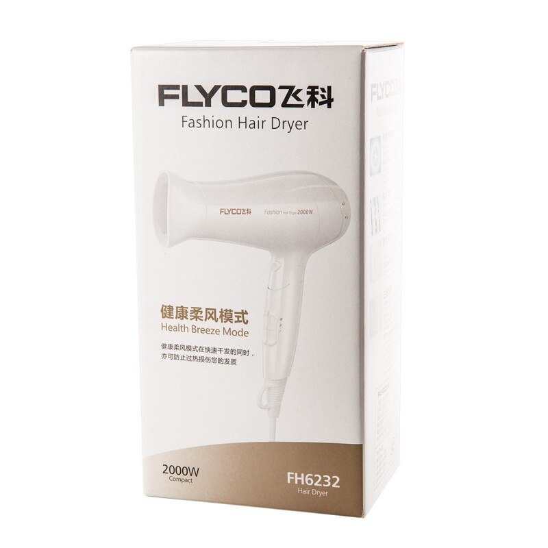 Xinfeike 220V hair dryer household high-power 2000W hair dryer household heating and cooling hair dryer