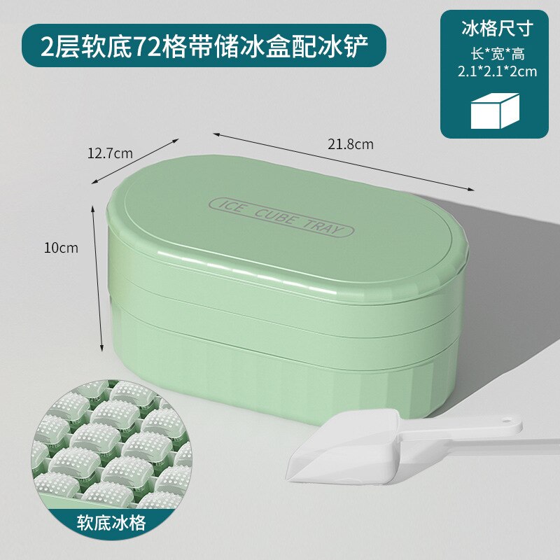 36/72 Grid Ice Cube Mold Large Capacity Silicone Ice Tray Home Storage with Lid Hard Sole Soft Sole Tool: green two layer soft