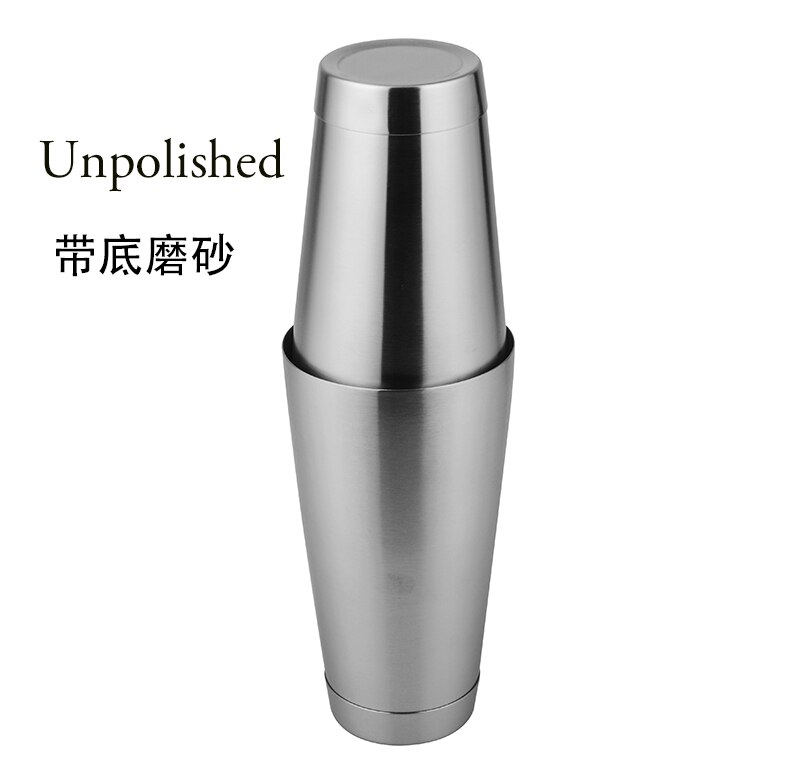 Cocktail Shaker Boston Shaker: 2-piece Set: 18.6oz weighted & 25oz Weighted Bartender Bar Tool: Unpolished