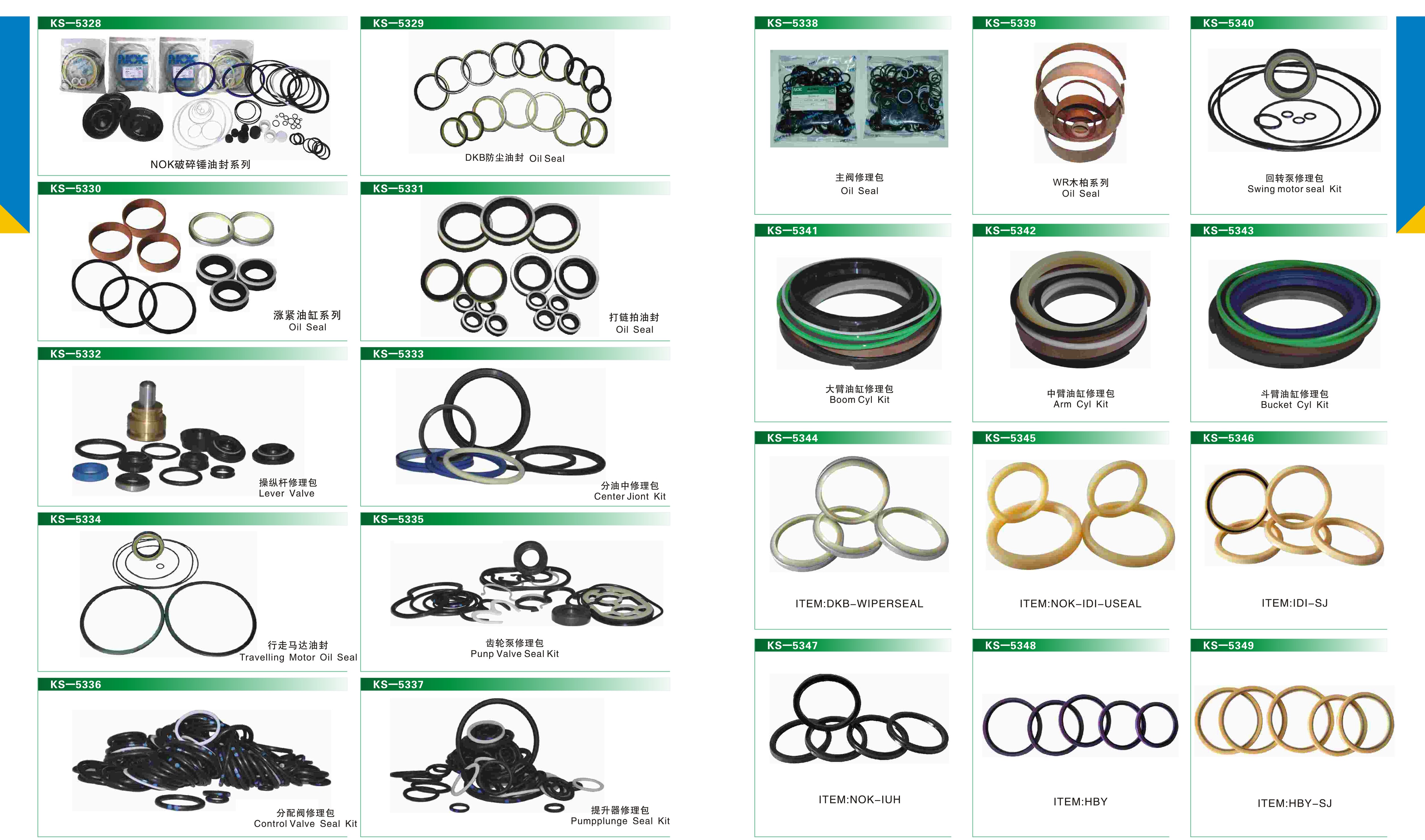 Oil Seal Framework Seal For NOK Excavator Construction Machines Parts Oil Seal