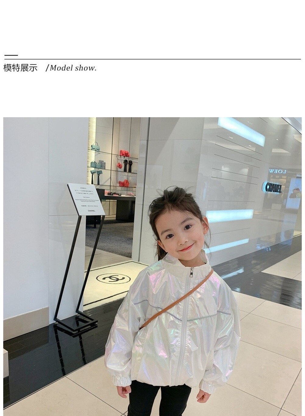 2021 nuova primavera e autunno 3-7 anni giacca sportiva luminosa traspirante da bambina giacca da bambino giacca da bambina cappotto caldo