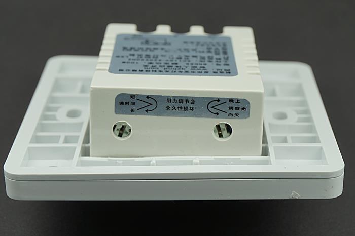 Infrared IR Automatic Motion Sensor Lamp Wall Ceiling LED Light Control Switch