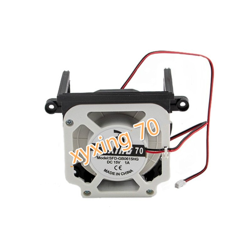 xyxing 70 xyx-gb0615hgp Robot Vacuum Cleaner parts Fan motor assembly for Vacuum Cleaner Kitfort kt-504 kitfort kt-563