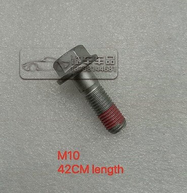 1pc bilbremsesylinder føringsstift skrue skyvelære brakett festeskrue: M10 42cm