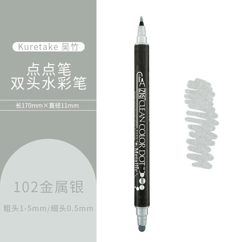1pc japonia Zig KURETAKE czysty kolor kropka TC-6100 podwójna głowa metaliczny kolor Marker akwarela pióro malowane pędzelek artystyczny okrągły znaczek: Sliver