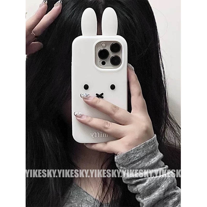 Kawaii Miffy Iphone 11/12/13/14/15/16ProMax coque de téléphone en Silicone mignon Anti-chute Simple tout-enveloppe coque souple jouet de noël