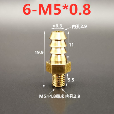 Raccord pour Tube en cuir, Mini pagode, filetage métrique mâle M5 M6 M8, laiton 4 5 6 8mm, raccord pour Tube en cuir: 6mm to M5x0.8