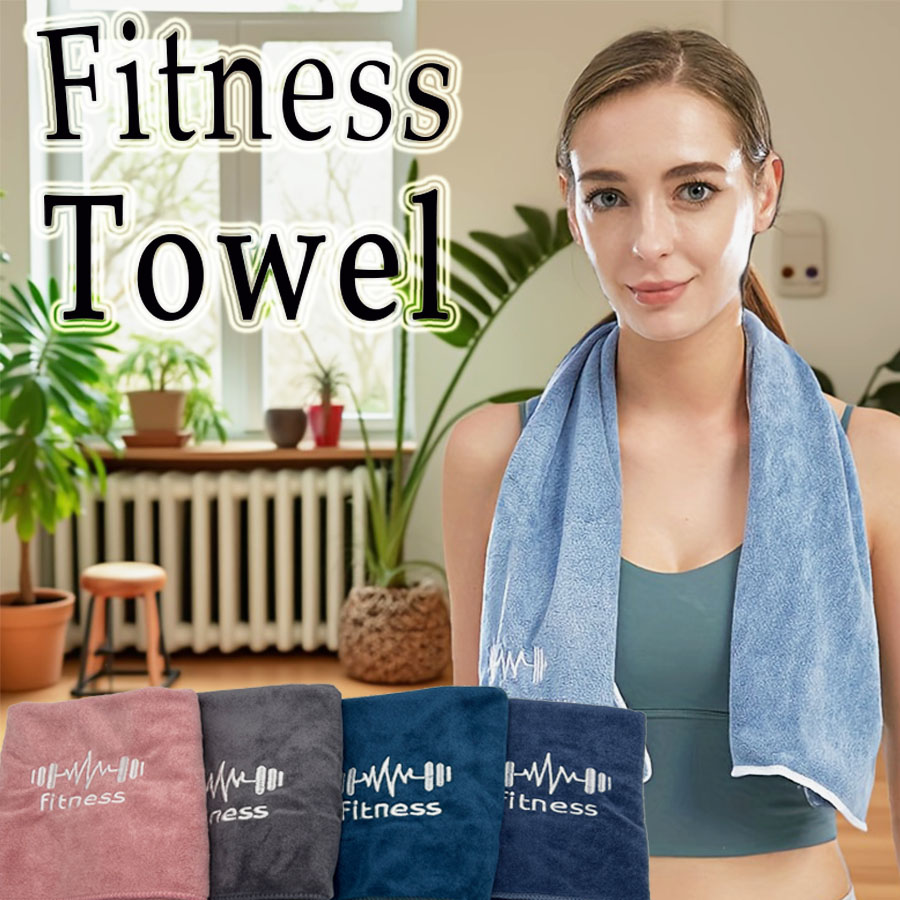 Toalhas de treino de microfibra – Secagem rápida, altamente absorvente, sem odores, para homens e mulheres – Toalha esportiva de suor para academia