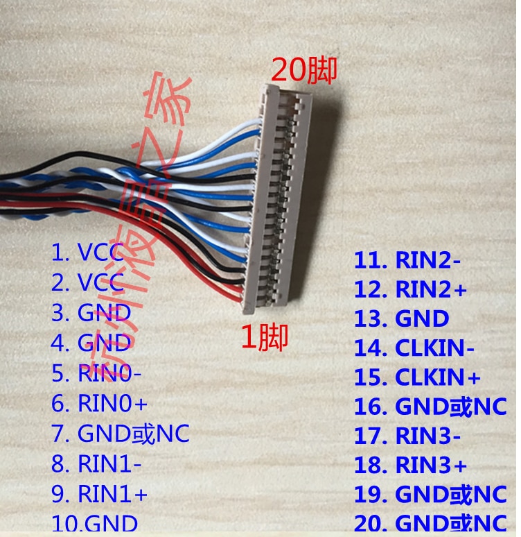 20 Pins LVDS Cable