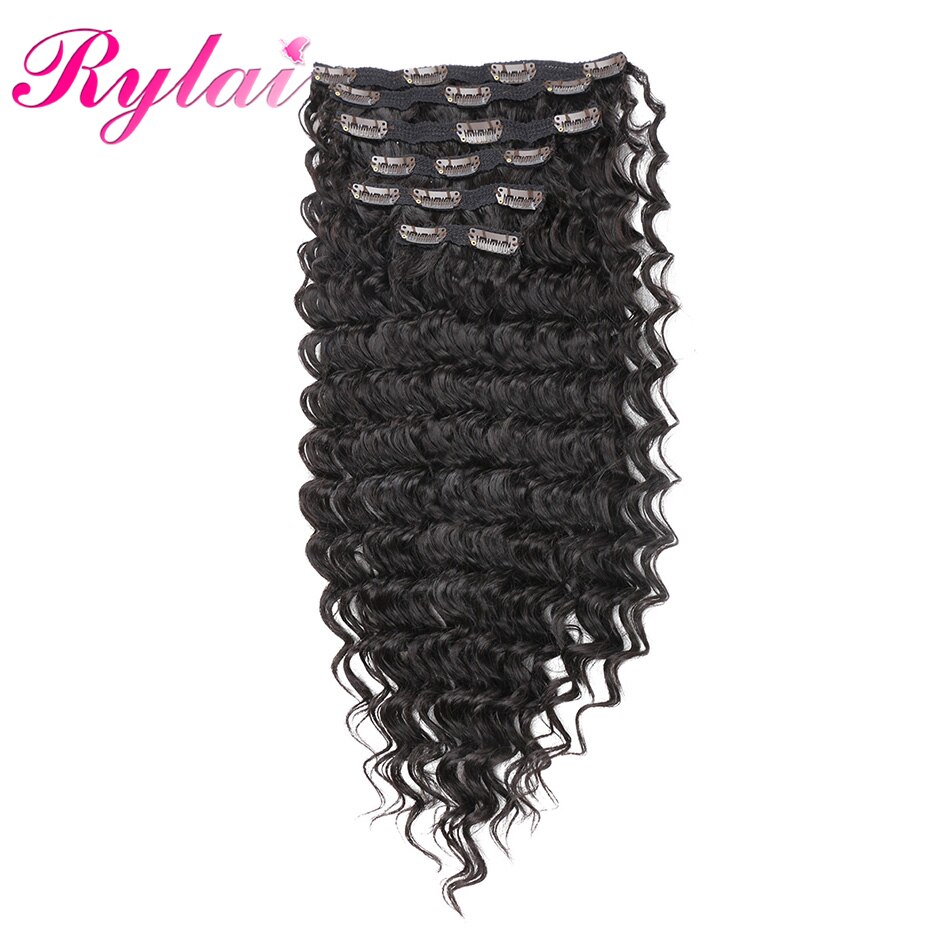Synthetic Long Wave Clip On Deep Wave Hair Extensions 24 Inches 7Pcs/Lot Long And Full Head For Women High Tempareture Fibre: #2