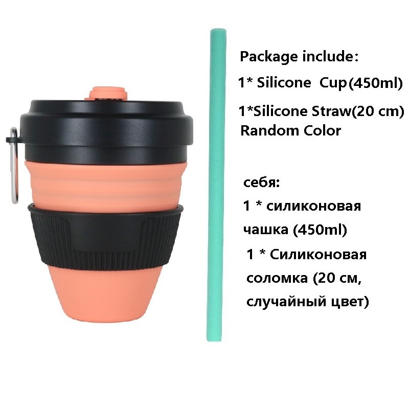 450Ml Siliconen Inklapbare Cup Handig Reizen Koffie Mok Draagbare Herbruikbare Sport Fles Met Deksels Uitbreidbaar Drinkbeker: BlackOrange