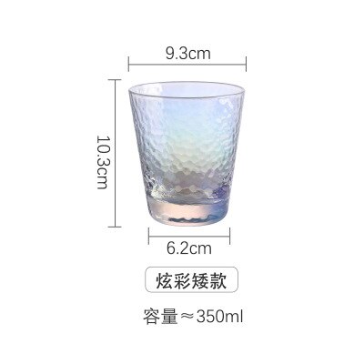 Glass Cup Milk Coffee Fruit Juice Tea Cups Rainbow Clear Glass Colorful Japanese-style Household Wine Glass: 350ml