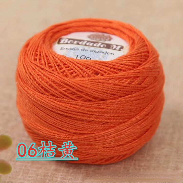 Lace Thread 50g/ball 2ply DIY Colorful Thin Lace Yarn Crochet Yarn 100% Cotton Yarn Hand Knitting Thread Sewing Machine Line: Brown