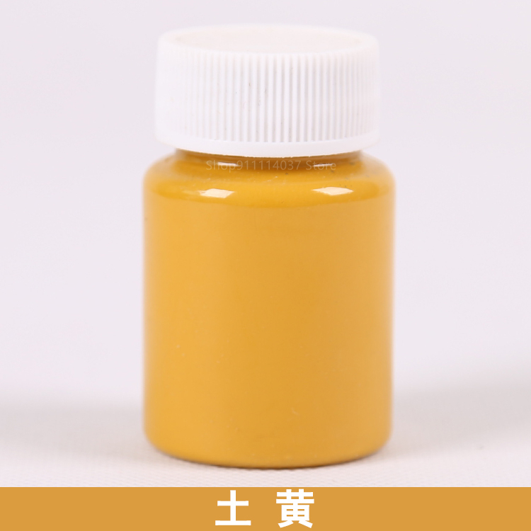 50ML Water Transfer Painting DIY Painting On Water Drawing Floating Paint Doodle Pigment Marbling Painting Water Drawing Tools: Yellowish Brown