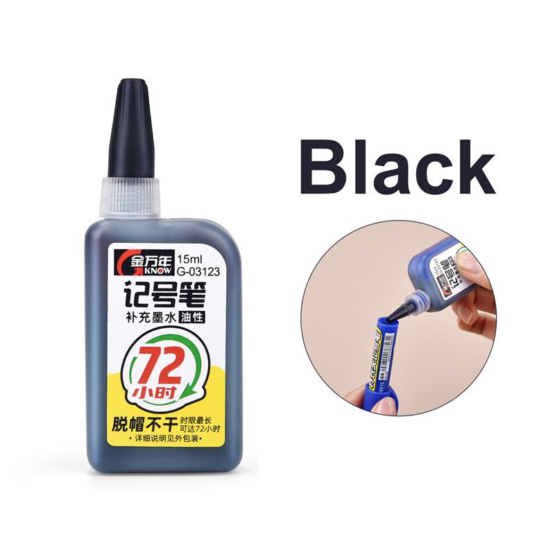 Rotuladores de Agujero profundo a prueba de agua de 45mm, bolígrafo de carpintero con cabeza de punta larga, tinta negra/azul/roja para herramientas manuales multiusos para carpintería: Amarillo claro