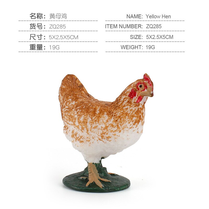 Mini Simulation Poultry Animal Model Swan Rooster Hen Farm Poultry Animal Model Plastic Figurines Farm Series Kids Toys: ZQ285