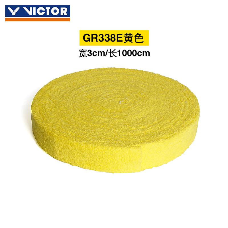 Toalla Victor Original para raqueta de bádminton, agarre supersuave, sensación de toalla, pegamento de mano, 1000cm, Gr338: E