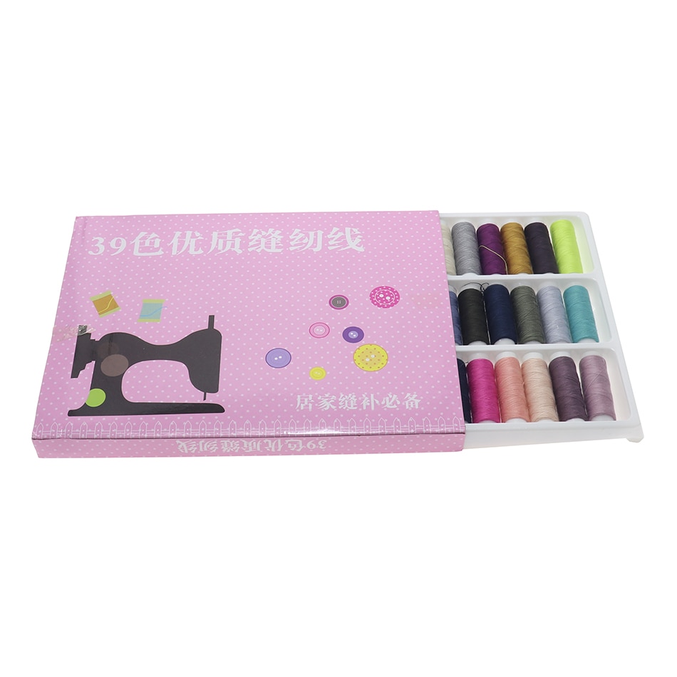 Household sewing machine sewing thread DIY color line small axis sewing thread sewing box hand stitching 39 color
