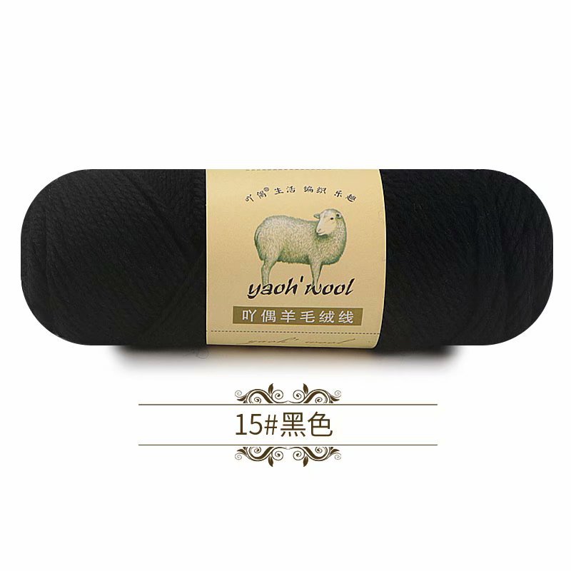 Fio grosso de lã para tricô manual DIY, fio de cashmere, crochê de lã, suéter macio, chapéu, linha cachecol, 100g/rolo