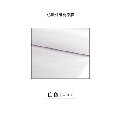 1 sheet 25cmx50cm flex PU PVC Heat Transfer Vinyl Flexible high elasticity Iron On HTV Film DIY: 2.white