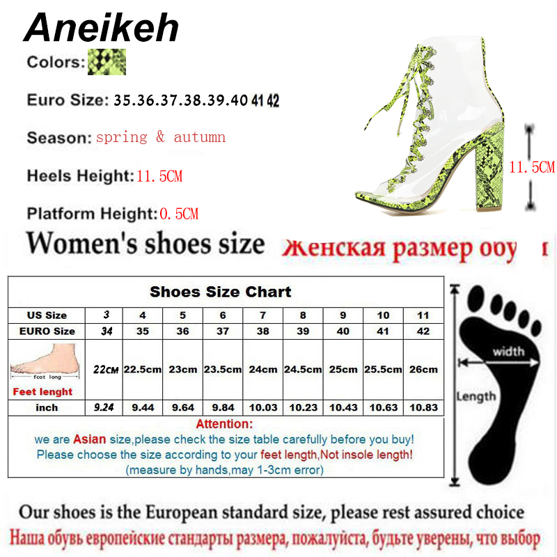 Aneikeh Novelty PVC Vrouwen Laarzen Serpentine Transparante Peep Toe Lace-Up Schoenen Dans Vierkante Hoge Hak Enkel maat 35-42