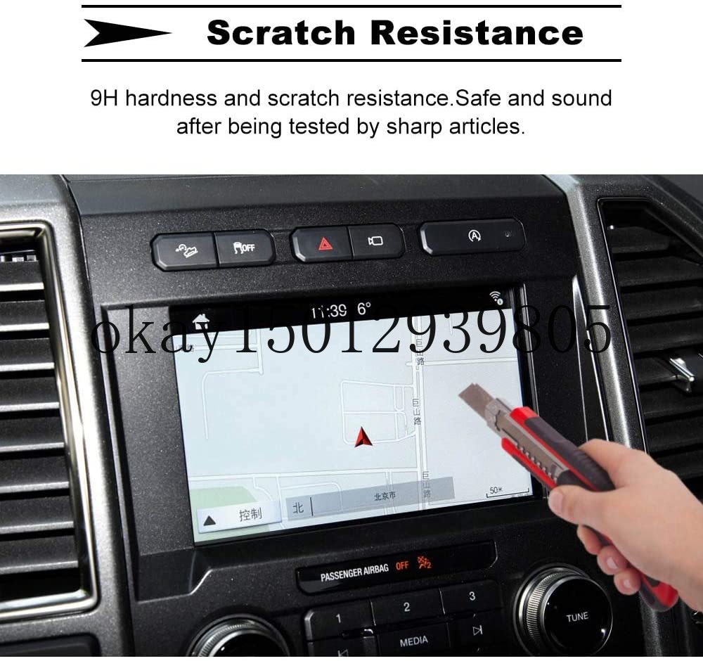 Navigation Screen Protector für Ford F-150 F250 F350 F450 Super Duty Sync2 Sync3 Bildschirm 8 zoll