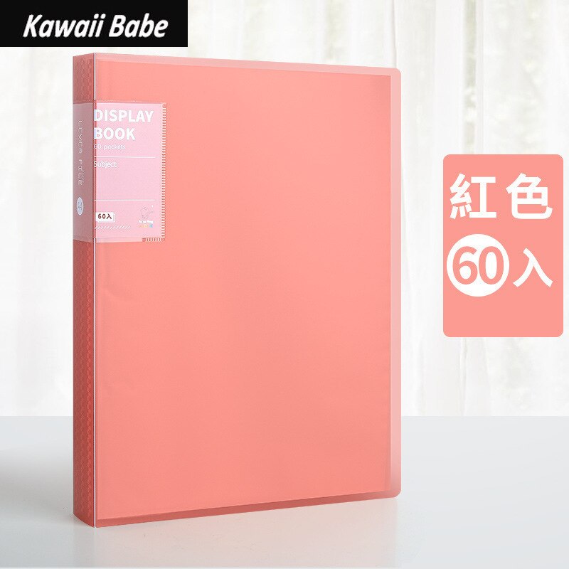 Desk Organizer File Folder 30 40 60 80 Pages A4 Size Piano Music Sheet Document Folder Storage Organizer School Office Supplies: 60pages orange