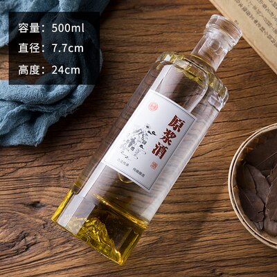 Botellas de vino de , botella de vidrio vacía para licor de alcohol, contenedor de vino de 500ml, 1 ud.: 500ml 1pc d
