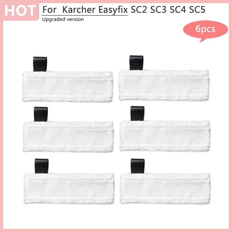 Chiffons en tissu pour vadrouille à vapeur Karcher Easyfix SC1 SC2 SC3 SC4 SC5, couvercle de tampon de nettoyage en microfibre de remplacement, accessoires pour nettoyeur à vapeur: Orange