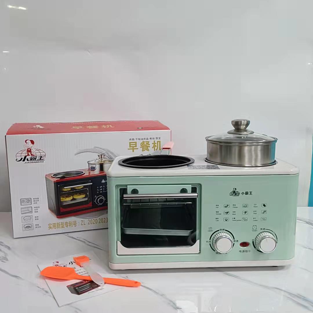 Haushalt Elektrische 4 in 1 Frühstück Maschine Mini Brot Toaster Backofen Omelett Pfanne Pot Kessel Lebensmittel Dampfer: Himmel Blau / CN