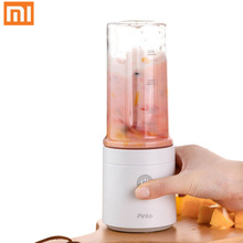 Xiaomi Pinlo – presse-agrumes électrique USB 350ml, petit presse-agrumes électrique Portable et Rechargeable pour fruits