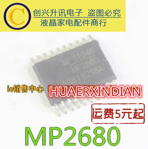 UCC3818D MP1026EF MP4603 MP2910ES MP2680 MP6507 MP6510 M51996 M51996A MP8046DF MP3394EF MP3394: MP2680