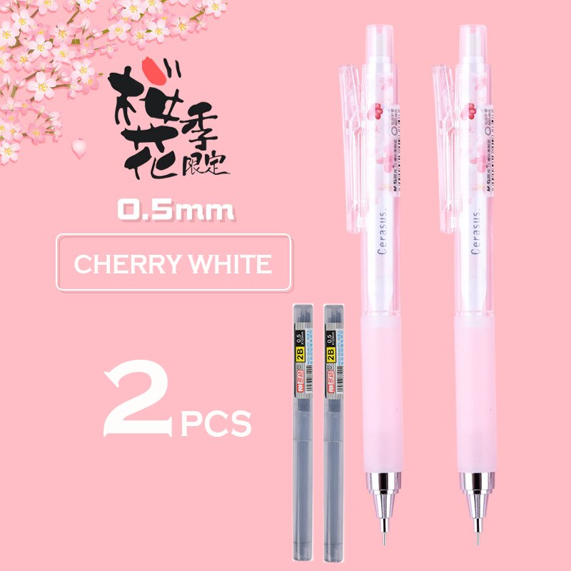 M&amp;G Sakura Mechanical Pencil 0.5mm Lead Automatic Pencils Student Drawing for school office supplies: 4404 2 white