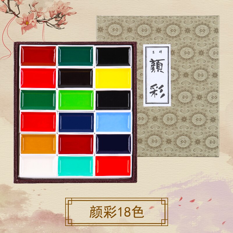 1 Set Japan Sakura Gunstige Effen Aquarel Pigmant 60/48/35/24/18/12/8/6 Kleuren Professionele Hoge Parel/Fluorescerende Kleur: 18 colors
