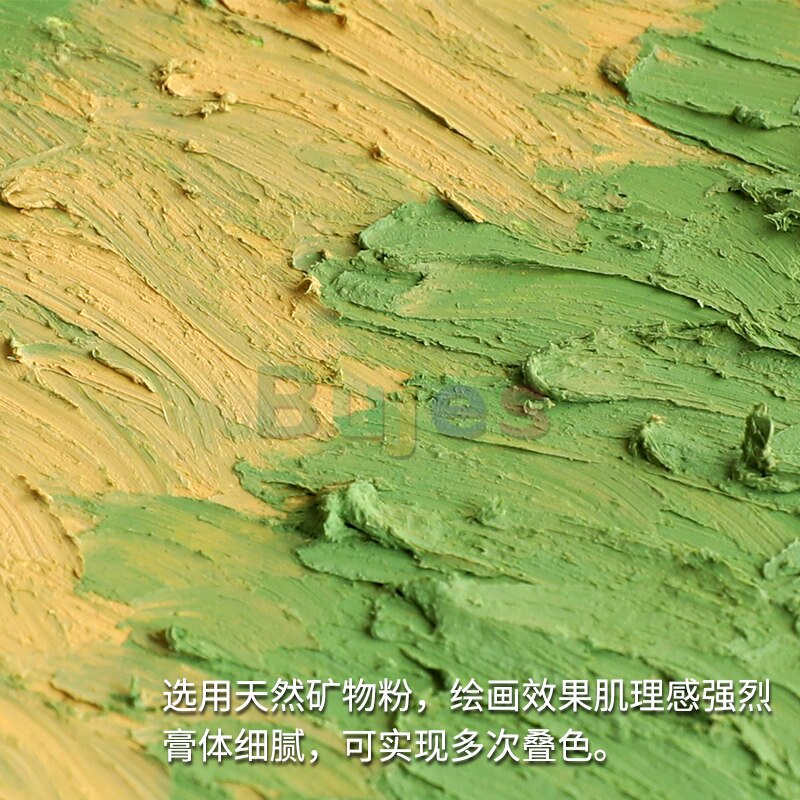 Amazing High-Pigment Oil Pastel Colors, Set of 36 Oil Pastels - Soft Texture, No Residue, Rich Colors and Diversified Painting