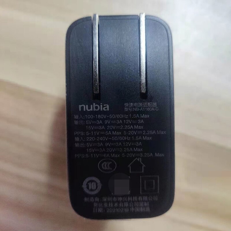 2 w1 oryginalny dla Nubia czerwony magia 6 66W ładowarka USB podwójny rodzaj-c PD3.0 PPS szybka ładowarka adapter robić ładowarki ściennej 6A kabel USB-C: 66W PD ładowarka