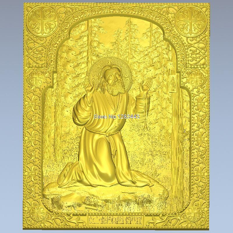 3d model relief for cnc or 3D printers in STL file sarovsky