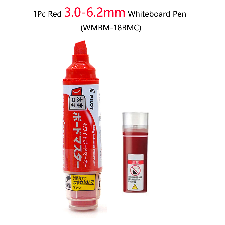 Marqueur de tableau blanc effaçable de couleur pilote, grande capacité, encre liquide rechargeable, marqueurs de tableau blanc, peinture scolaire, fournitures de bureau: Bourgogne