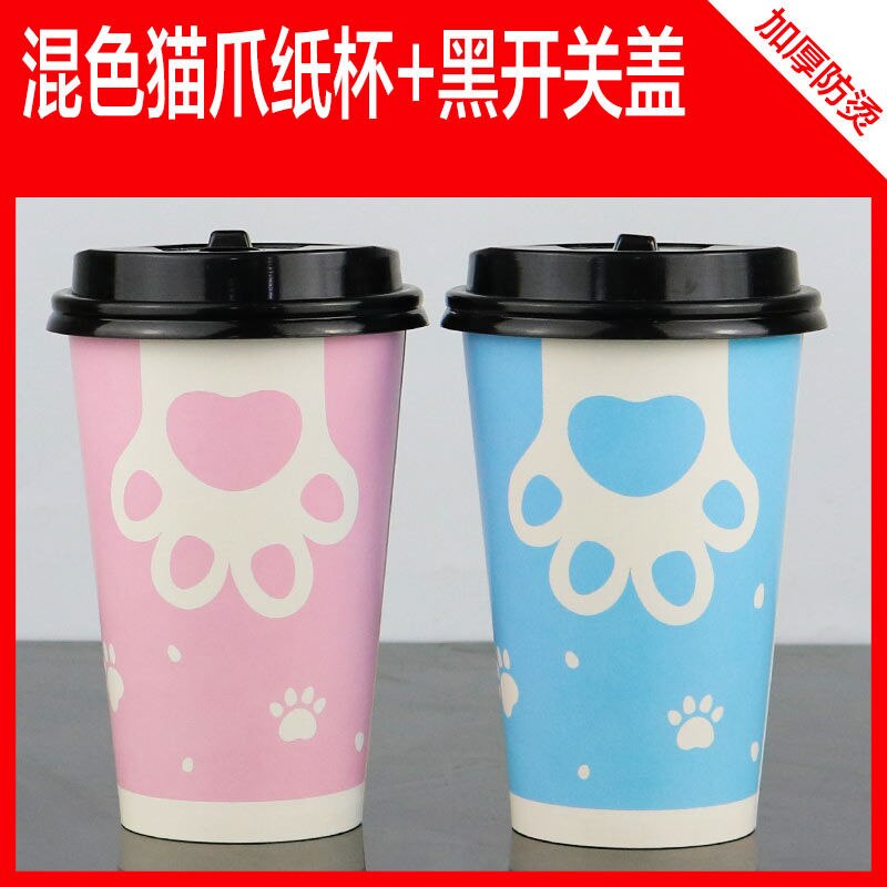 [ 100 rietjes] verdikte cartoon kattenpoot melk thee papieren beker wegwerp roze net zwarte koffie drinkbeker: Roze