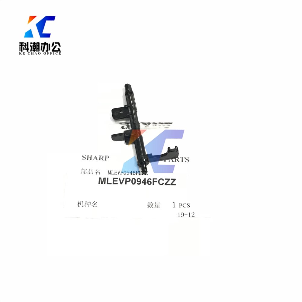 Kechao eingang sensor kompatibel für sharp  mx 2600n fotokopierer 3100n adu eingang bremse 0946 kopierer teile