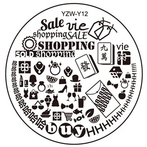 1 pièce ronde fleur Nail Art Image timbre estampage plaques manucure modèle bricolage vernis pochoir ongles outils: Y12