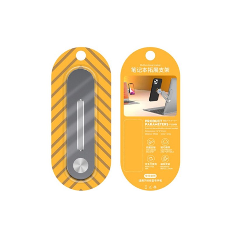 Support magnétique en Aluminium pour ordinateur portable, Support d'écran, montage latéral, connexion des supports de tablette, double moniteur, Clip d'affichage, Support de téléphone réglable: Default Title