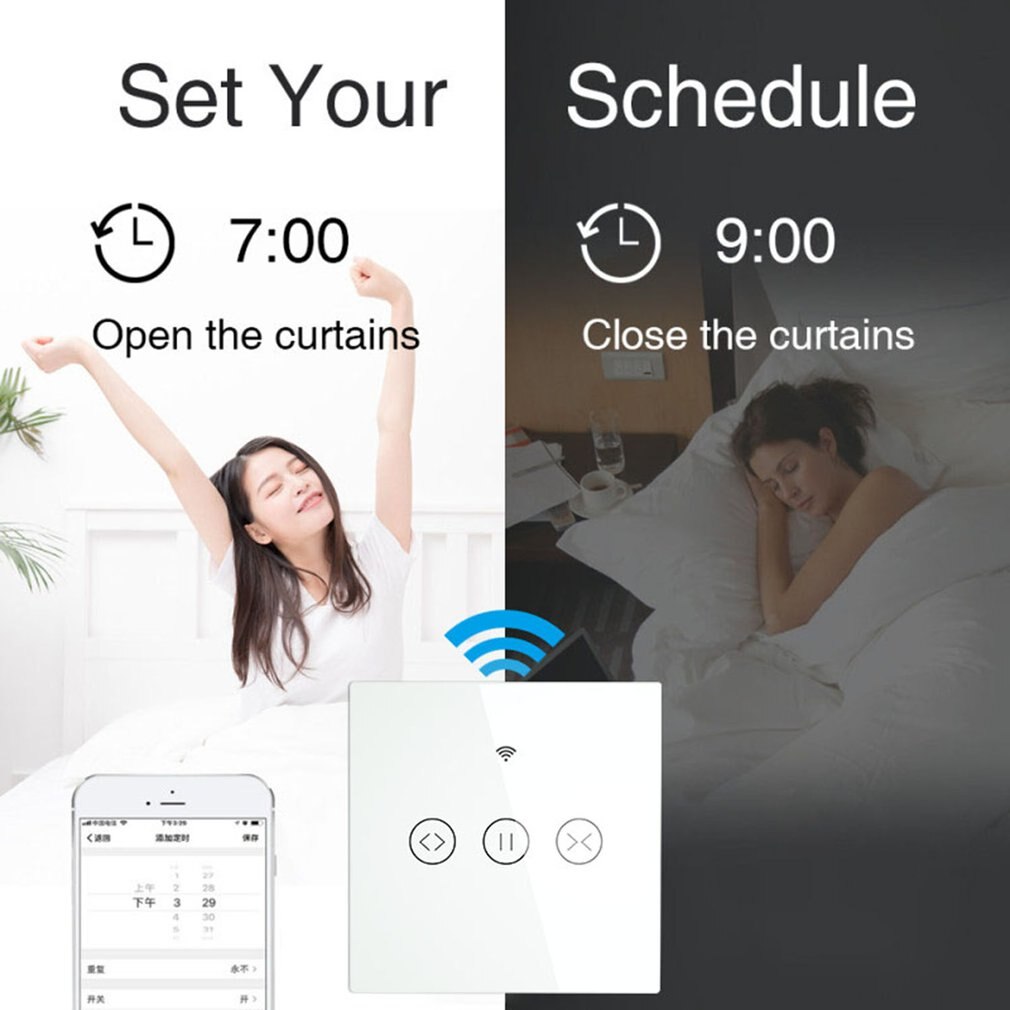 Smart Life WiFi-rf Smart Touch Curtain switch Blinds Roller Shutter door Switch 1 RF remote control multiple switches Alexa